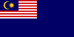 The deputy prime minister of malaysia (malay: Timbalan Perdana Menteri Malaysia Wikiwand