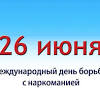 День рождения зубной щётки день теней на стене день спиритизма. 1