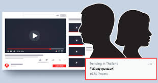 ลายคลอน จากลา น้ำตาเจ้าคงล้นเอ่อ บอกความจริงเถิดหนา อ้ายมาเอาใจเพียงเธอ คอยพ. Rgjnmyz 5qfjzm