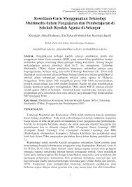 Kemahiran ini sepatutnya dikuasai oleh setiap guru dalam perancangan dan perlaksanaan pengajaran dan pembelajaran. Http Fstm Kuis Edu My Icits 18 Eproceeding Assets Files Its4 026 20kesediaan 20guru 20menggunakan 20teknologi 20multimedia 20dalam 20pengajaran 20dan 20pembelajaran 20di 20sekolah 20rendah 20agama 20di 20selangor Pdf