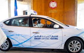 فريد عد البراعة مدرسة تعليم القيادة للنساء في ابوظبي dsvdedommel com