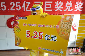 See all winning numbers for your favourite olg lottery games! Chinese Lottery Winner Claims Jackpot In Bear Costume Lottery Post