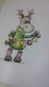 Pattern was carefully removed from a vintage out of print counted cross stitch book. Rudolph The Deer Counted Cross Stitch Pattern Pdf Fantasy Etsy In 2021 Cross Stitch Xmas Cross Stitch Cross Stitch Patterns