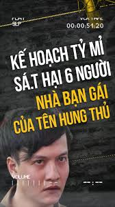 Vụ Án Nổi Tiếng Bình Phước: Lật Lại Kỳ Án