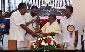 From wikimedia commons, the free media repository. Wear A Sari To Understand Women S Plight Kr Gowri Amma To Kerala Cm Pinarayi Vijayan