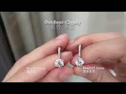 Real Diamond Vs High Quality Cz Cubic Zirconia Fake Diamond Indoor And Outdoor Youtube Beautiful Diamond Earrings Fake Diamond Diamond