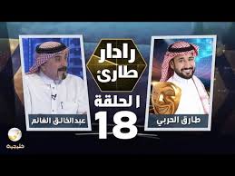 وأعلن الفنان عبدالله السدحان في تغريدة عبر صفحته على موقع تويتر وفاة. Ø·Ø§Ø´ Ù…Ø§Ø·Ø§Ø´ Ø£Ø´Ù‡Ø± Ø£Ø¹Ù…Ø§Ù„Ù‡ Ù…Ù† Ù‡Ùˆ Ø§Ù„Ù…Ø®Ø±Ø¬ Ø§Ù„Ø³Ø¹ÙˆØ¯ÙŠ Ø§Ù„Ø±Ø§Ø­Ù„ Ø¹Ø¨Ø¯Ø§Ù„Ø®Ø§Ù„Ù‚ Ø§Ù„ØºØ§Ù†Ù… Ø¥Ø±Ù… Ù†ÙŠÙˆØ²