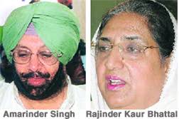 The Tribune, Chandigarh, India