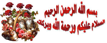 حلويات العيد Images?q=tbn:ANd9GcTMHWZpPrvQuRnWCpyfilglFPR-Yavr7IwJHDBl4S4Uz7RtNaz5NA