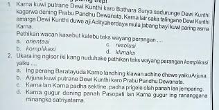 Maybe you would like to learn more about one of these? Soal Bahasa Jawa Kelas 7 Halaman 45 Brainly Co Id