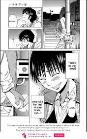 Nozoki Ana Anime