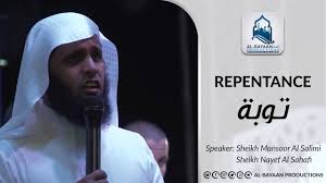 Repentance Poem By Sheikh Mansoor Al Salimi سأقبل ياخالقي من جديد Youtube
