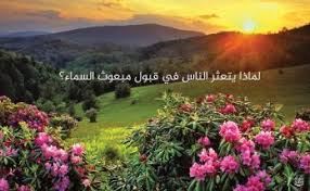فيلم الضياع بطولة نجمة الاغراء ناهد شريف و رشدي اباطة. Ø§Ù„Ø£Ù…ÙŠØ± Ù…Ø­Ù…Ø¯ Ø´Ø±ÙŠÙ Ø¹ÙˆØ¯Ø©