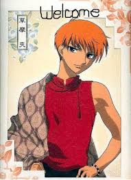 Top Ten Hot Anime Guys In 2020 Fruits Basket Anime Fruits Basket Kyo Fruits Basket