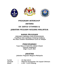 جابتن ڤڬوام نڬارا) merupakan jabatan kerajaan di malaysia. Undang Undang Pendidikan Laporan Jabatan Peguam Negara Malaysia