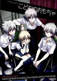 Kodomo No Omocha (by Poron) - Hentai doujinshi for free at HentaiLoop