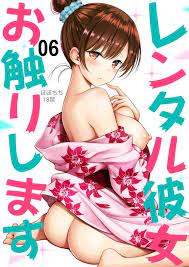 NHentai.net