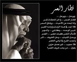 صور جميلة جدا جدا روعة pretty pictures historical figures historical