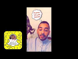 التجارة من الصين موقع علي بابا مع ثامر الفرشوطي Youtube