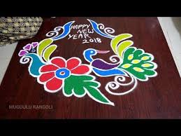 Devi Rangoli Designs Navratri Rangoli Designs Dots Rangoli For Dasara Festival Dur Free Hand Rangoli Design Rangoli Designs With Dots Beautiful Rangoli Designs