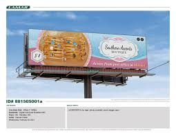 Lamar Advertising Creative Library: Digital