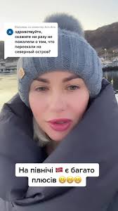 Затмение В Нарве 2022