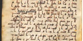 Toplamda 29 surenin başında bulunurlar toplamda arapçada da 29 harf vardır. Elif Lam Mim Ra Hurufu Mukatta Grubu Uthmani Mushaf I 13 17 Ayetindeki Fazladan Bir Elif Harfi Ile Yazilmis Olan Ù… Ø« Ø§Ù„ Kelimesinin Gercekte Nasil Yazilmasi Gerektigi Ile Ilgili Eski Mushaflarin Incelenmesi