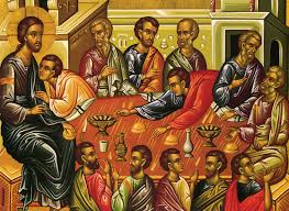 The events of the holy week happened there. Great And Holy Thursday Greek Orthodox Archdiocese Of America