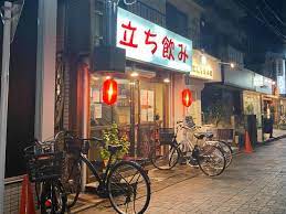 綾瀬 マルイチ