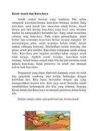 Kisah mengenai dua haiwan ini adalah dimana arnab. Kisah Arnab Dan Kura
