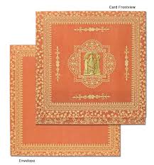Get glance to check new design in creative wedding card section. South Indian Wedding Invitations Online And Maintaining The Expenses Of The Ceremony Sushant Chavan Blog