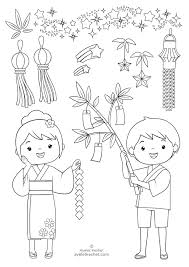 Free Coloring Pages About Japan For Kids Ayelet Keshet Japan For Kids Japan Crafts Coloring Pages