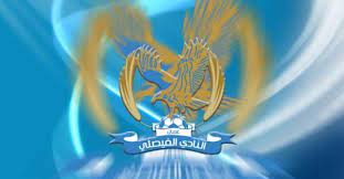 كاريلي يكشف عن توصله لإتفاق لتجديد عقده مع نادي الإتحاد السعودي. Ø§Ù„Ø£Ù…Ù† ÙŠÙˆØ¶Ø­ Ù…Ø§ Ø­Ø¯Ø« ÙÙŠ Ù†Ø§Ø¯ÙŠ Ø§Ù„ÙÙŠØµÙ„ÙŠ Ø³Ù…Ø§ Ø§Ù„Ø£Ø±Ø¯Ù† Ø§Ù„Ø¥Ø®Ø¨Ø§Ø±ÙŠ
