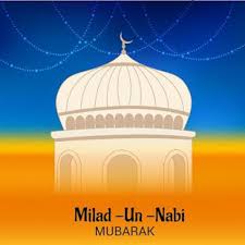 Rumah abu talib pengasuh pertama ? Kad Ucapan Maulidur Rasul On Windows Pc Download Free 1 0 Com Holarafuse Kadmaulidurrasul