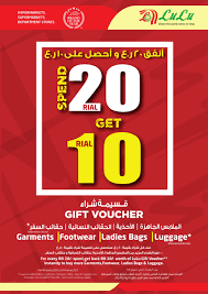 A website link promising gift vouchers from lulu hypermarkets qatar has been spreading on the social media from yesterday. Lulu Hypermarket Spend Ro 20 Get Ro 10 Gift Voucher