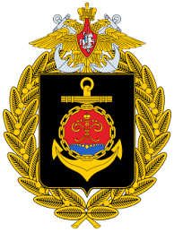 Image result for Yellow 1988 Fleet