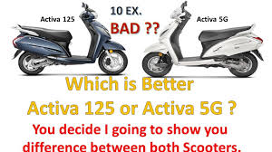 Which Is Better Activa 125 Vs Activa 5g