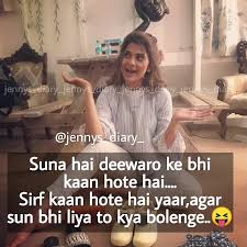 Attitude shayari, whatsapp status, dp apk content rating is everyone and can be downloaded and installed on android devices supporting 10 api and above. 52 Maya Quotes Ideas Maya Quotes Attitude Quotes Girly Attitude Quotes