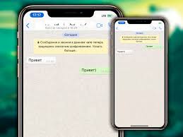 Kak Ustanovit Dva Whatsapp Na Iphone S Dvumya Sim Kartami