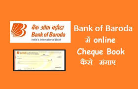 Or you can use your own envelope and send the cheque to us at: How To Request For Bank Of Baroda Cheque Book Online