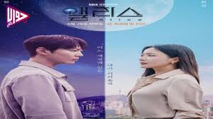 Did lotbs live up to its hype because of its double star power between lee min ho and jeon ji hyeon? Ø¯Ø±Ø§Ù…Ø§ Ø§Ù„ÙŠØ³ Alice Ø§Ù„Ø­Ù„Ù‚Ø© 7 Ù…ØªØ±Ø¬Ù…Ø© ÙÙŠØ¯ÙŠÙˆ Ø¬ÙˆØ§Ø¨ Ù†Øª