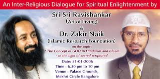 How About Sri Sri Sharing Stage With Zakir Naik Rajnath Singh Meeting Pragya Thakur Digvijaya Singh Ummid Com
