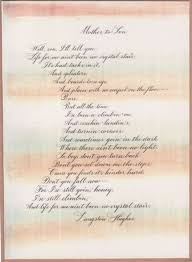 Mother To Son By Langston Hughes Cards Box Of 12 By Jerise 19 95 Son Poems Poem For My Son Langston Hughes