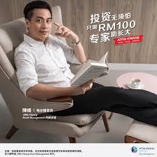 Affin hwang asset management berhad's employees email address formats. Affin Hwang Smart Invest Portfolio Growth Campaign Campaigns Affin Hwang Asset Management
