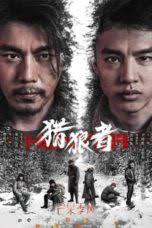 Silahkan copy link tautan chinese drama the yin yang master subtitle indonesia melalui link di bawah ini pada tab browser addres hp maupun pc. Rqvbd E6sjq1cm