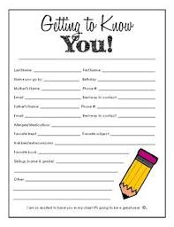 Getting To Know You Back To School Form Teacher Favorite Things Student Information Form Teacher Encouragement