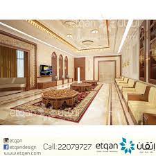 تصميم داخلي لمجلس عربي باستايل عماني راقي و فخم interior design for omani arabic majlis luxury and unique traditional style decor house plans