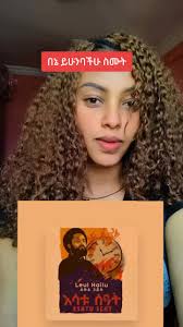 best album #music #musica #fypシ゚ #videoviral #foryoupage