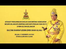 Hari keputeraan 20 nov selasa nabi muhammad (maulidur rasul). Tonton Live Hari Keputeraan Sultan Watsupasia Asia S Latest News Entertainment Platform