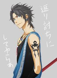 These characters have an elemental connection with lighning or electricity, enabling them to call upon it to use as a weapon in combat, as a barrier to defend themselves, as a power source to strengthen their bodies, or for other reasons. Image Result For Male Lightning Final Fantasy